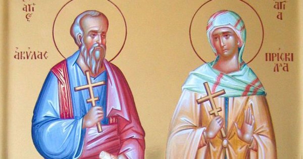 Исцели Господи и исцелен буду