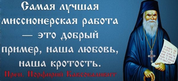 27 Июля картинки