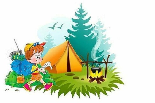 Юный турист