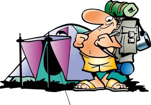 Открытка с днем туризма