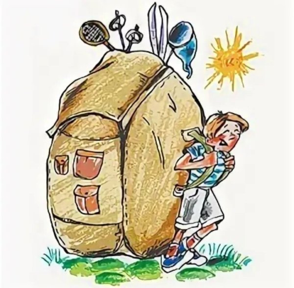 Отправляемся в поход