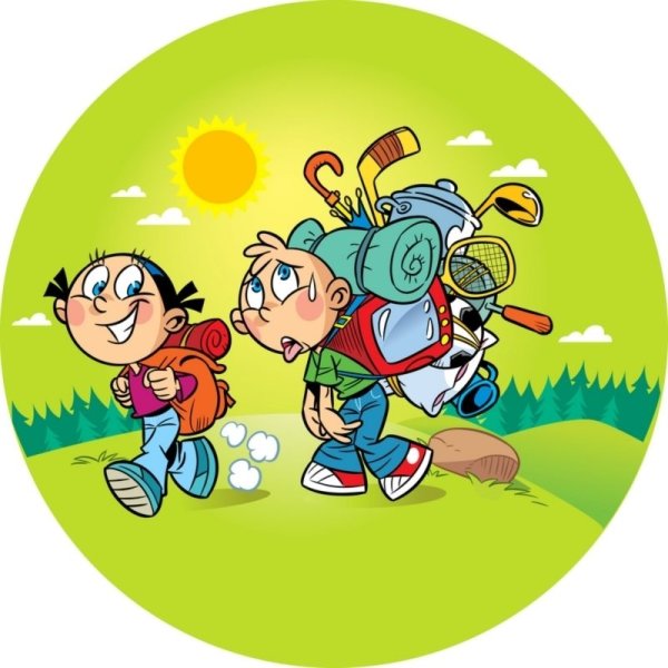 День туризма