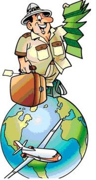 День туризма