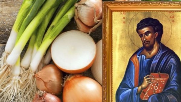 Луков день (Святой лука)