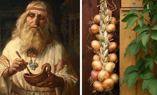 Луков день на Руси