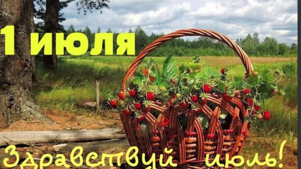 Обряд языческие обряды древней Руси