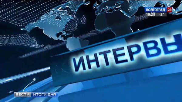 Подводим итоги опроса