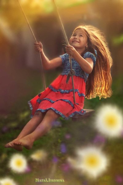 Эмоциональные качели