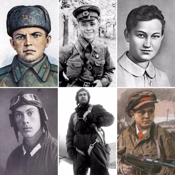 Герои Отечества