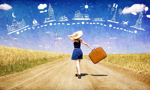 Путешествие к мечте