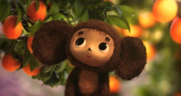 Крокодил Гена и Чебурашка 2021