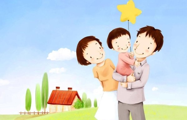 Всемирный день родителей 1 июня