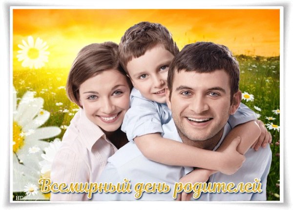 Моя семья иллюстрации