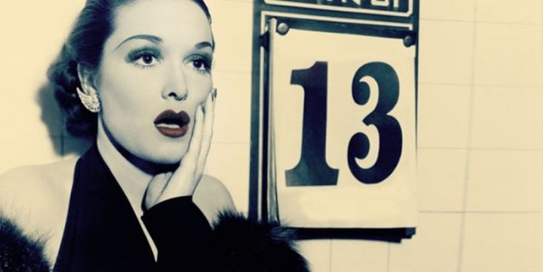 Осталось 13 дней картинки