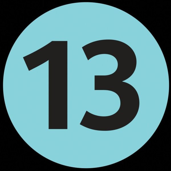 Надпись до нового года осталось