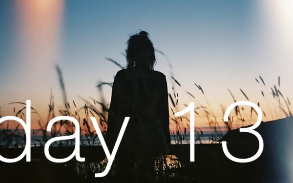 С днем рождения 13