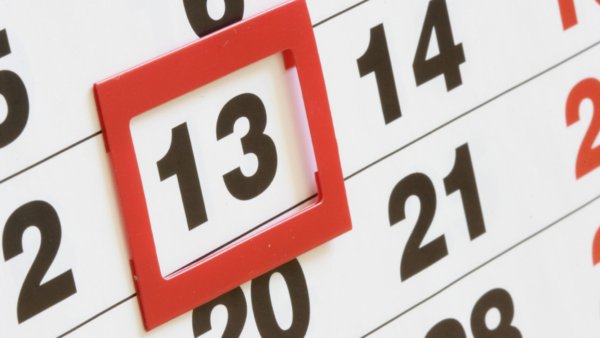 До нового года 13 дней