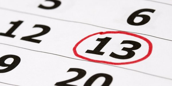 Страшные цифры