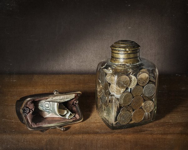 Деньги на черный день