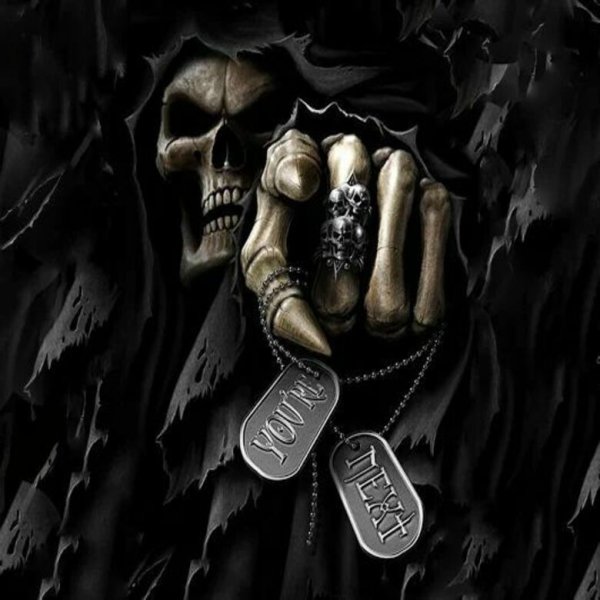 Черный день