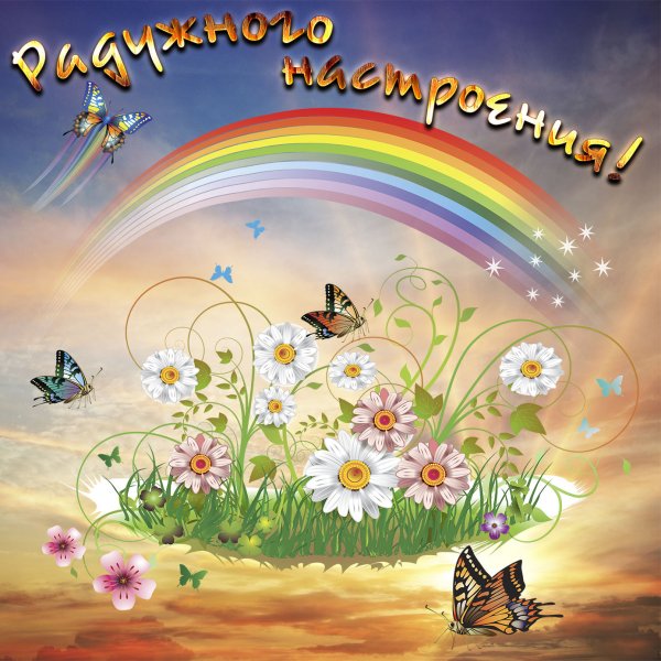 День разноцветных букетов в детском саду