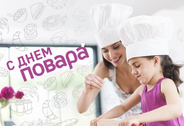 Еда для детей