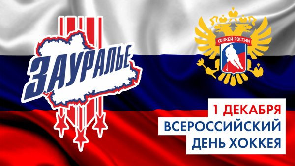 Иллюстрации виды спорта для детей