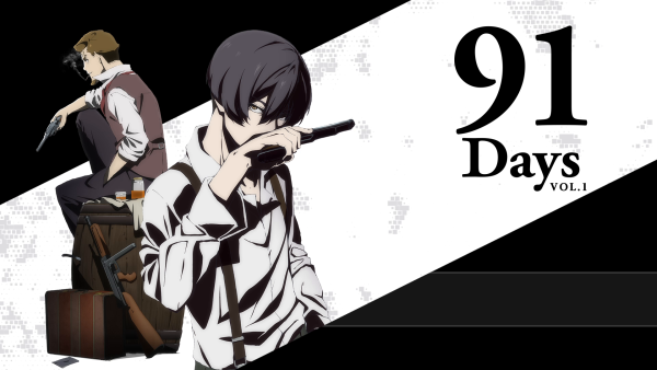91 Days Постер