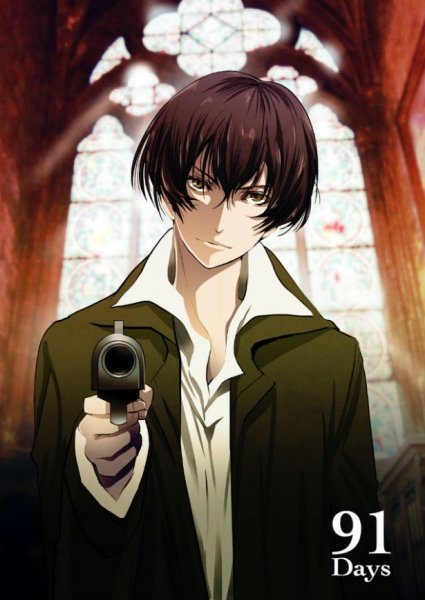 Авилио Анджело