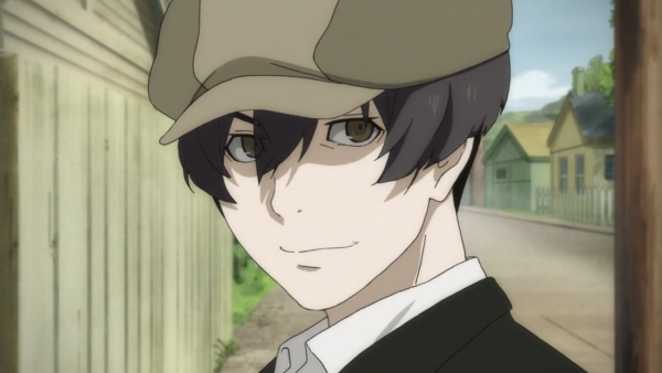 Авилио Бруно Скриншоты