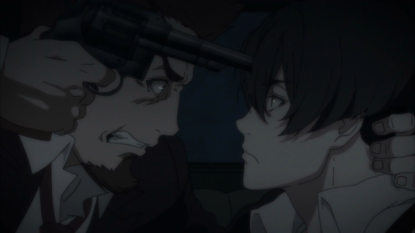 91 День Авилио Бруно