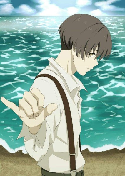 Авилио Бруно в полный рост