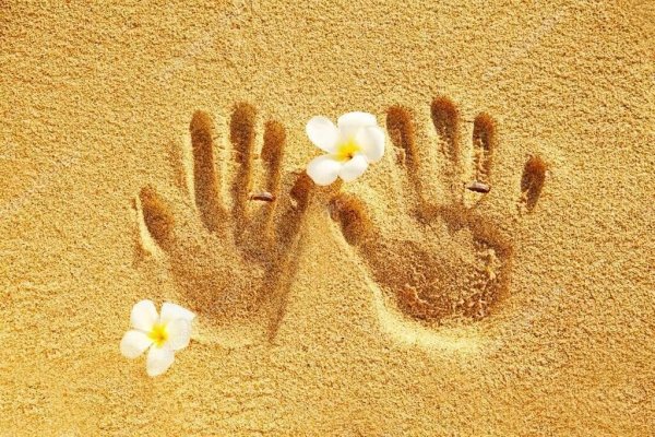 Песочная терапия