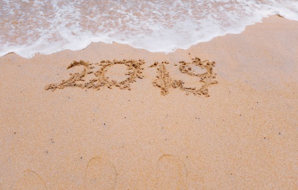 Песочный пляж