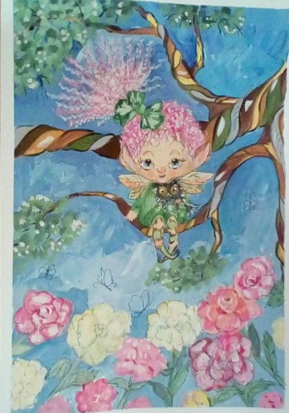 Открытки с международным днем феи