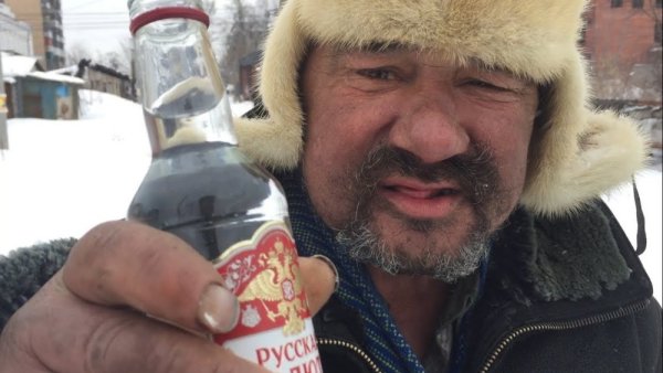 Алеша алкаш