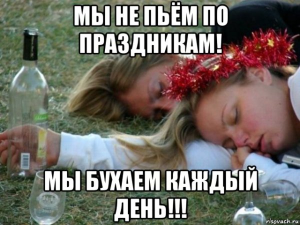 Вилли Фишер