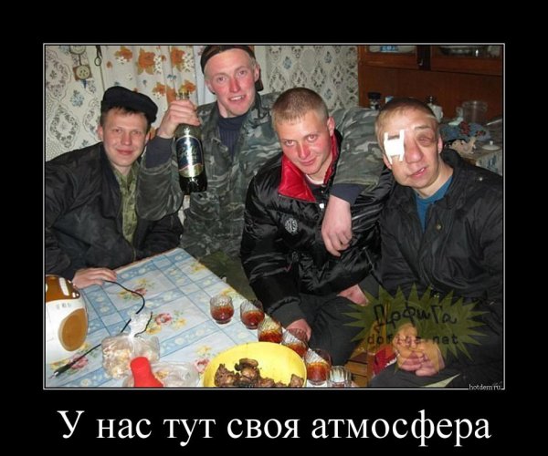 День профессионального алкоголика