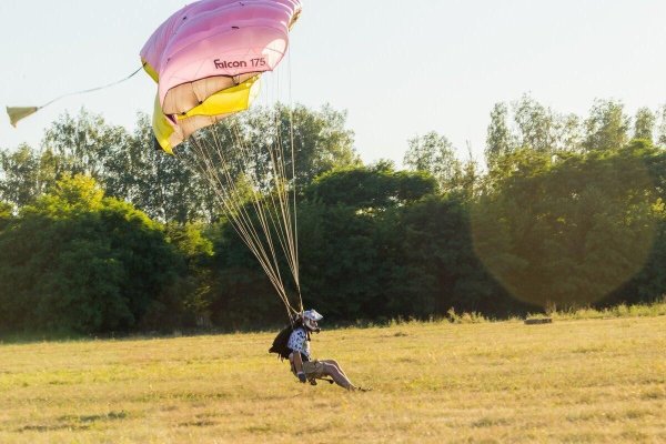 День рождения парашюта