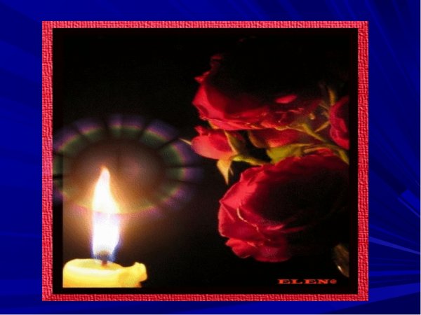 40 Дней стихи