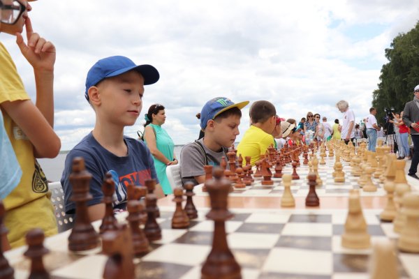 Международный день шахмат