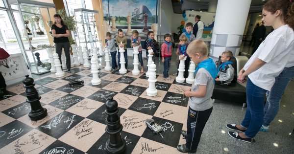 День шахмат надпись