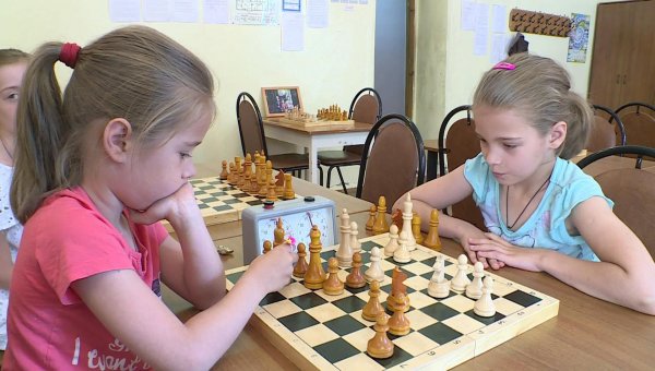 Международный шахматный день