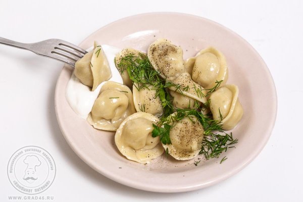 Открытка с пельменями