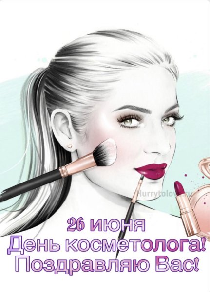 ИНФАРМ Гион