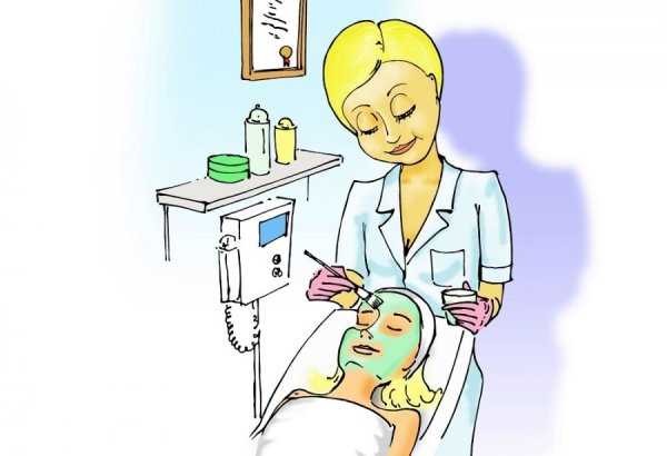 Сегодня день косметолога