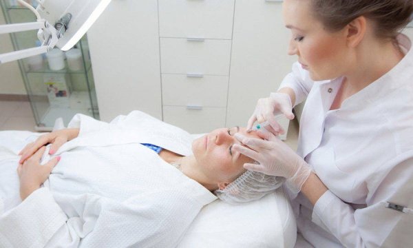 Приглашение на консультацию к косметологу