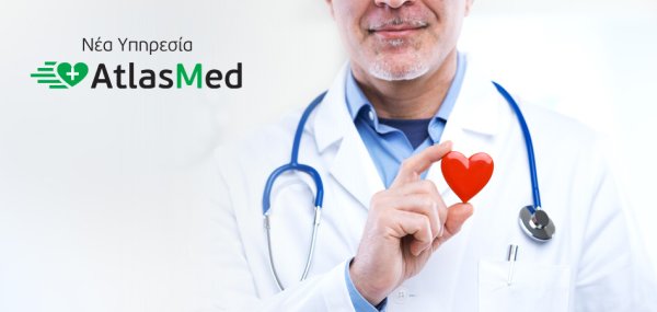 Здоровое сердце