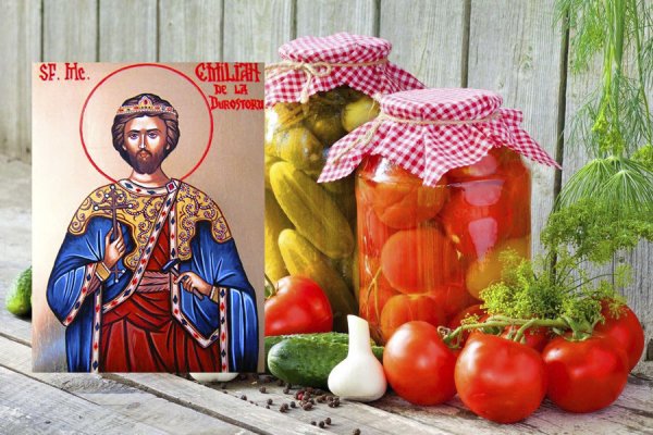 Омельянов день