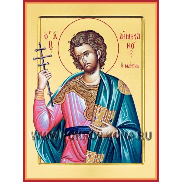 21 Января Емельян зимний